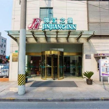 Jj Inns - Shanghai Hongmei South Road Esterno foto