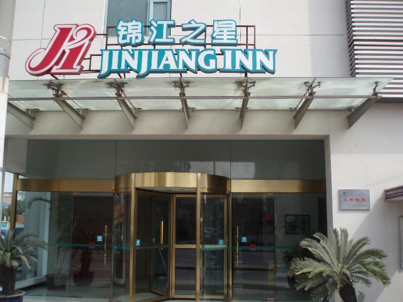Jj Inns - Shanghai Hongmei South Road Esterno foto