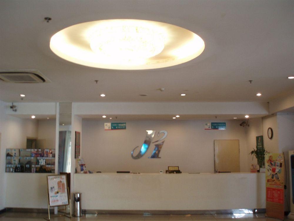 Jj Inns - Shanghai Hongmei South Road Esterno foto