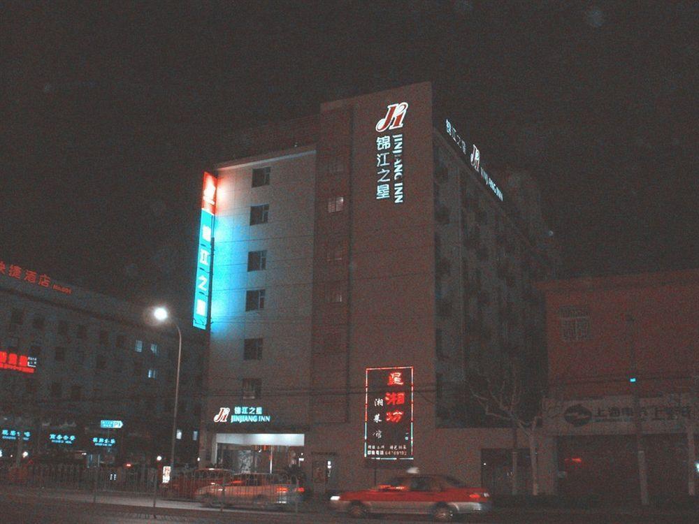 Jj Inns - Shanghai Hongmei South Road Esterno foto