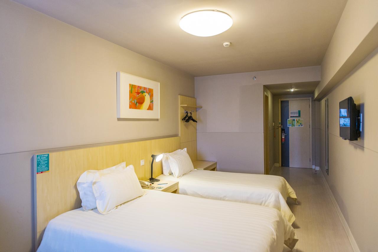 Jj Inns - Shanghai Hongmei South Road Esterno foto