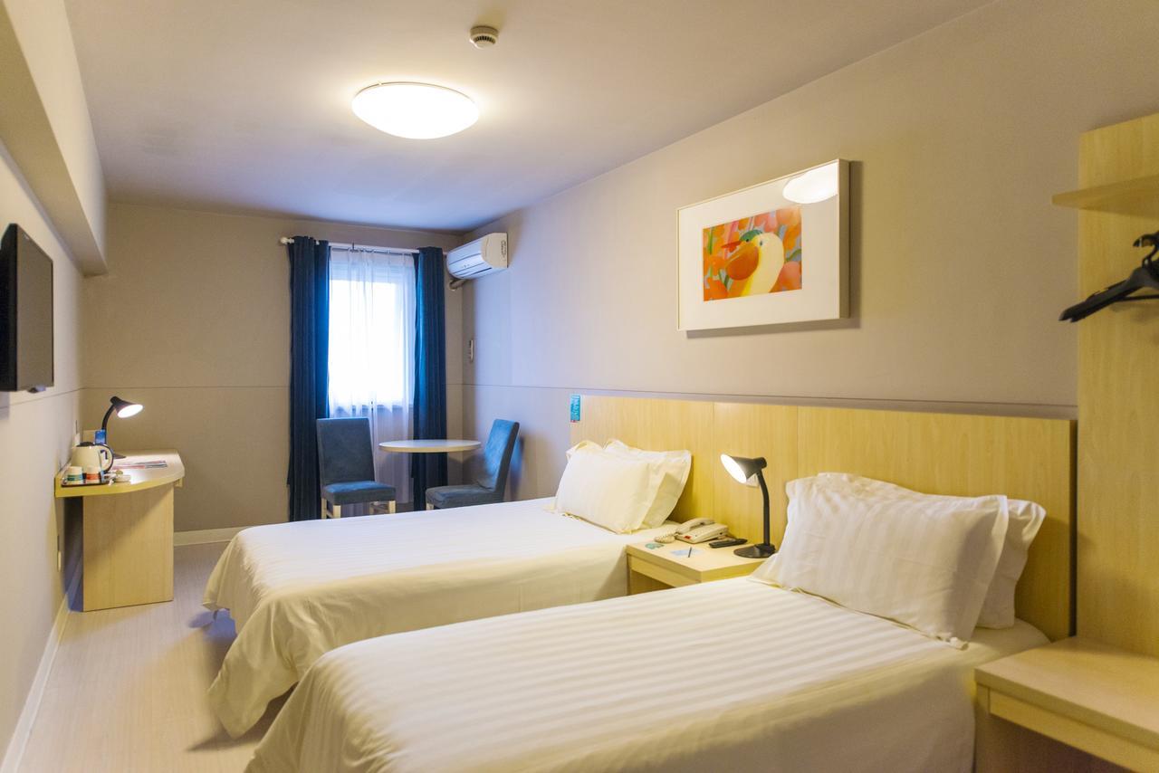 Jj Inns - Shanghai Hongmei South Road Esterno foto