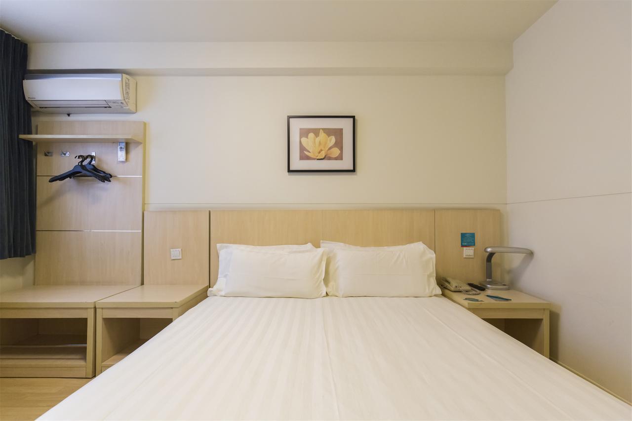 Jj Inns - Shanghai Hongmei South Road Esterno foto