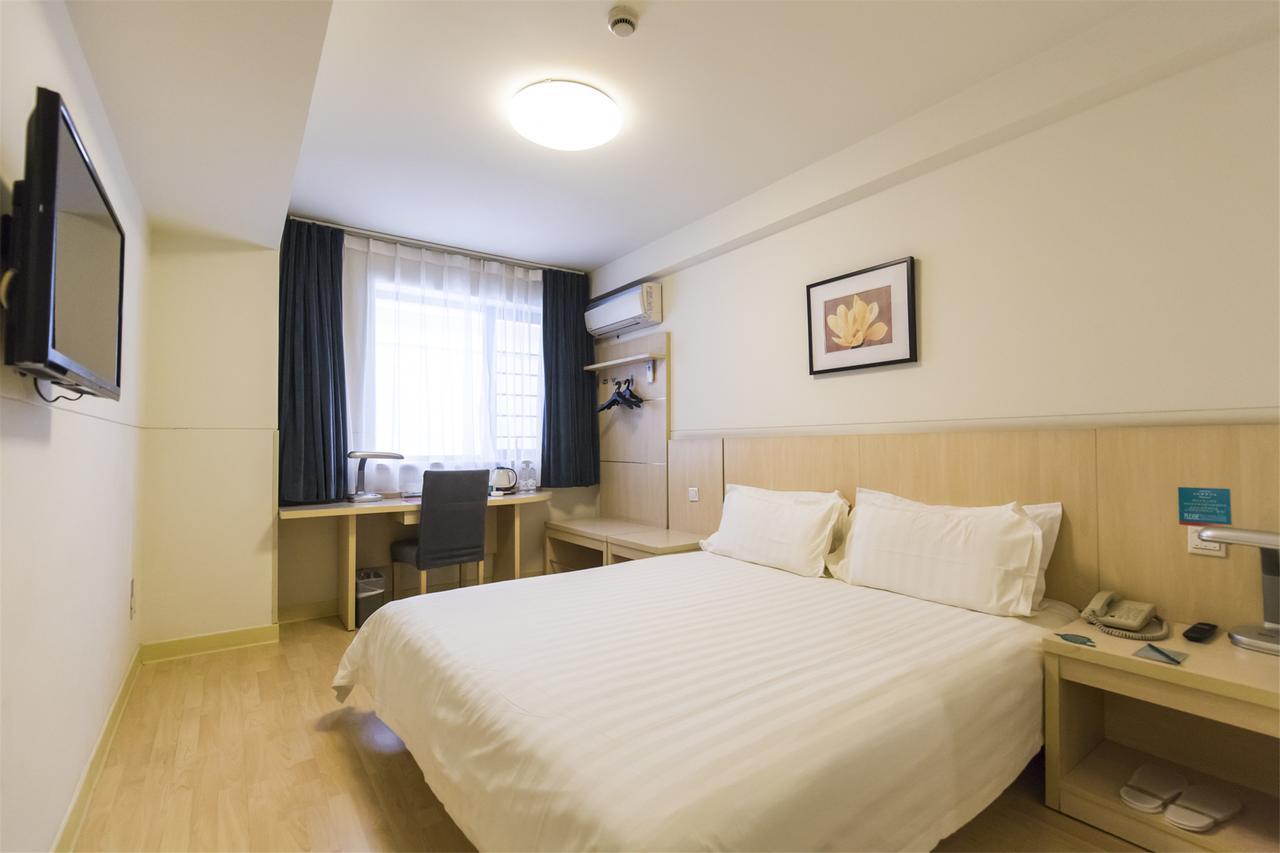 Jj Inns - Shanghai Hongmei South Road Esterno foto