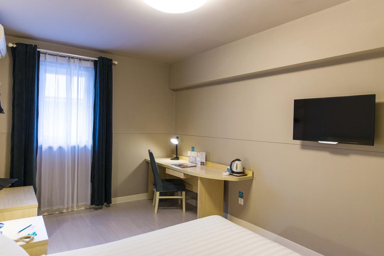 Jj Inns - Shanghai Hongmei South Road Esterno foto