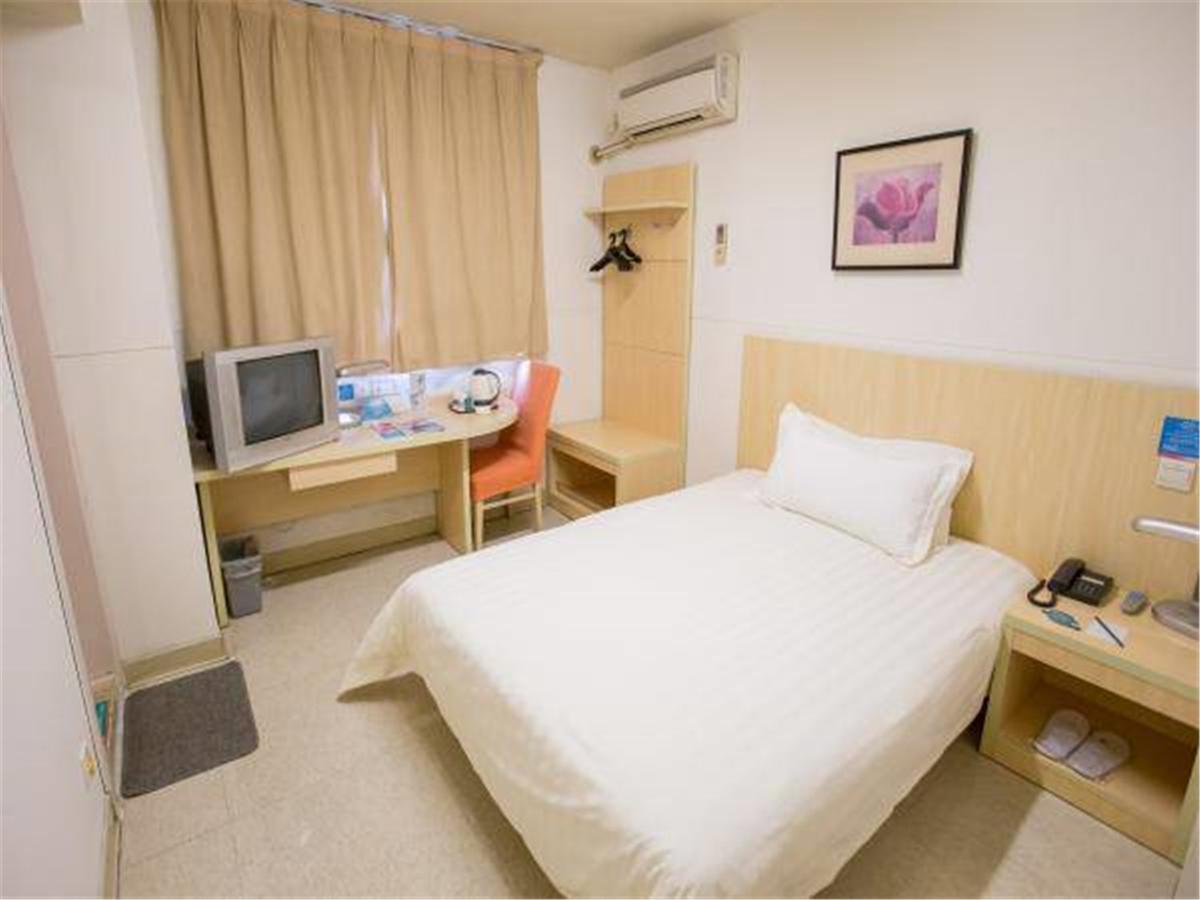 Jj Inns - Shanghai Hongmei South Road Esterno foto