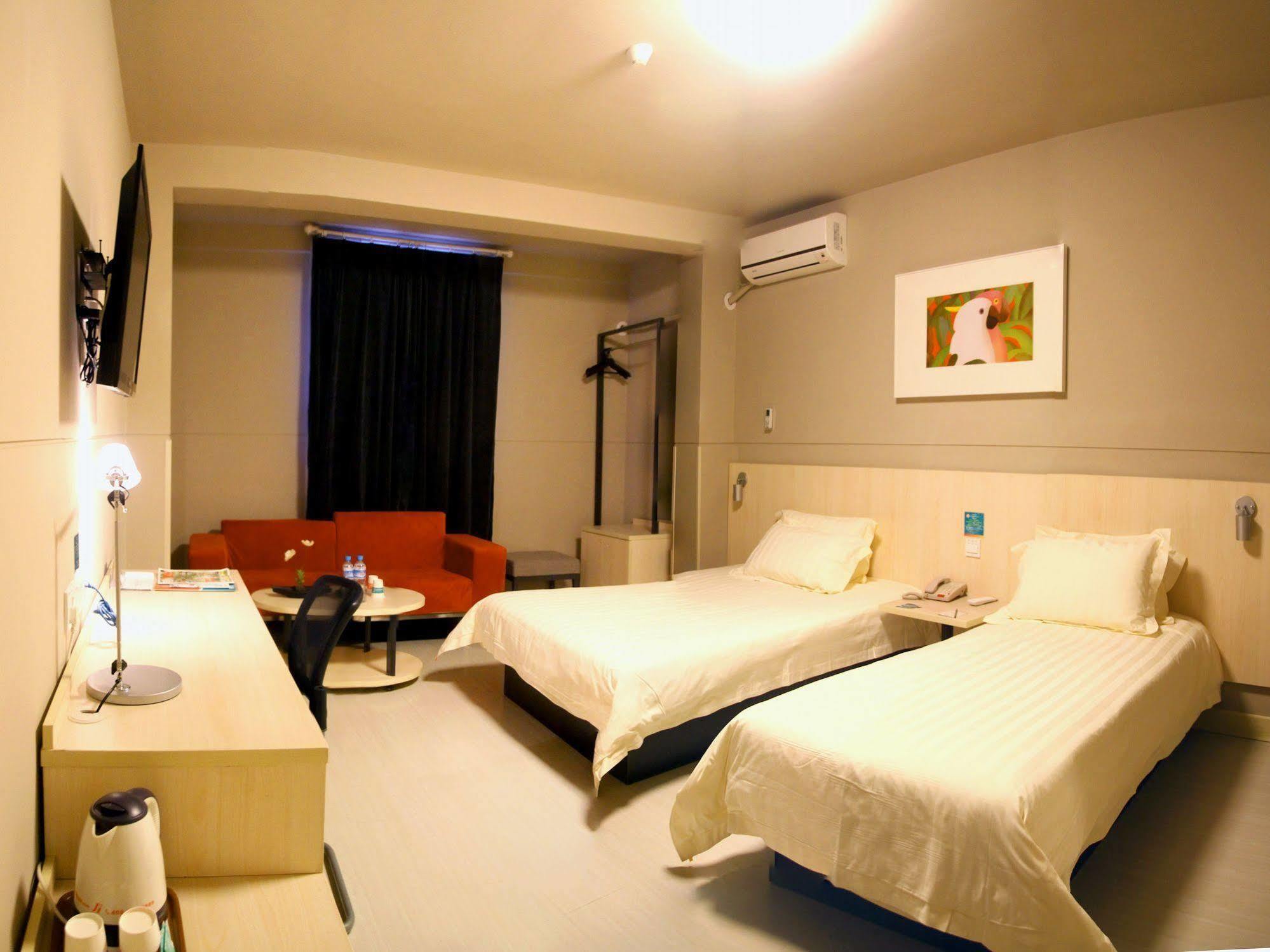 Jj Inns - Shanghai Hongmei South Road Esterno foto